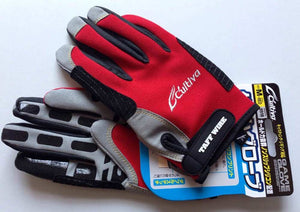 Fishing finger protector Fishing Gloves