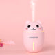 3 in 1 320ML USB Air Humidifier Ultrasonic Cool-Mist Adorable Pet Mini Humidifier With LED Light Mini USB Fan